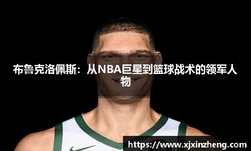 雷火官网入口