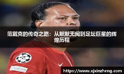 雷火体育