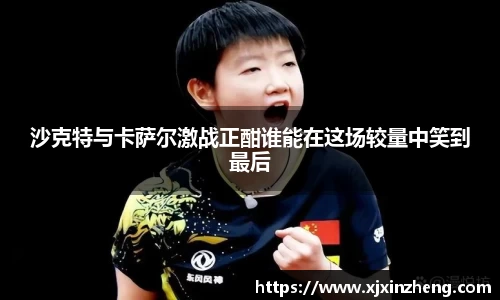 LH雷火官网