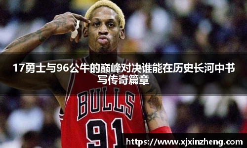 LH雷火官网