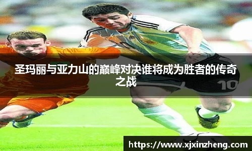 雷火体育