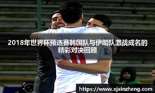 LH雷火官网