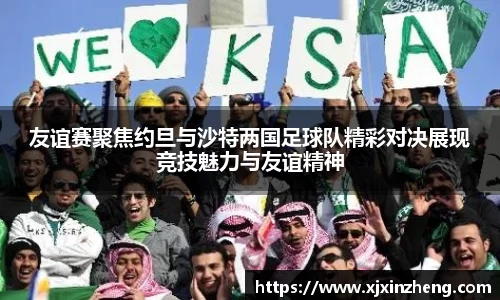 雷火体育