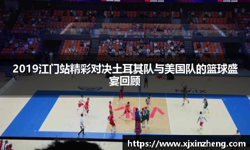 雷火官网入口