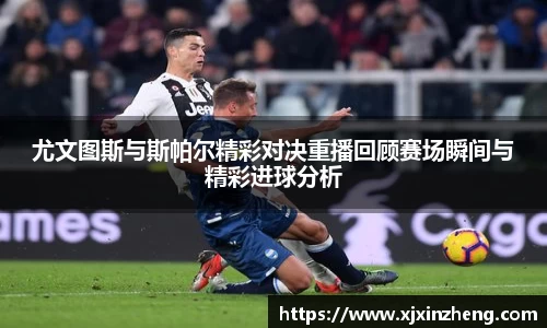 雷火体育