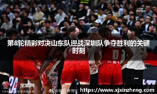 雷火体育