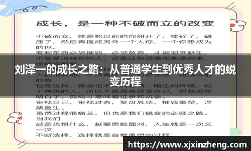 雷火体育