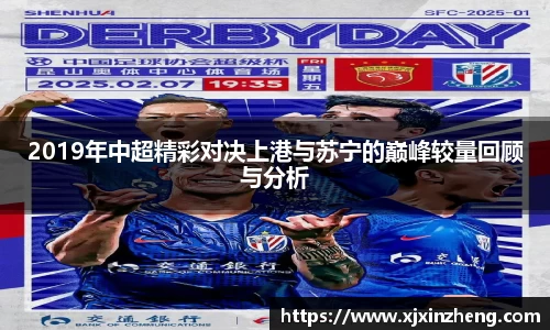 LH雷火官网
