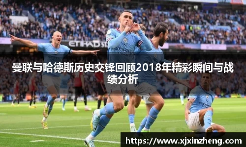 雷火官网入口