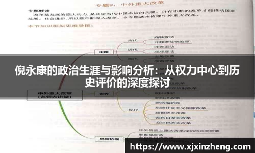 雷火官网入口