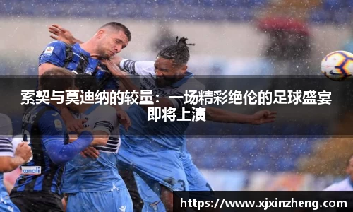 雷火体育
