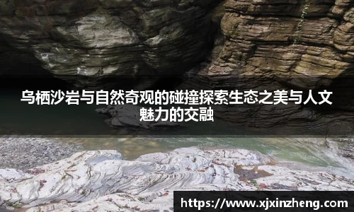 雷火体育