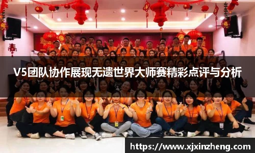 雷火官网入口