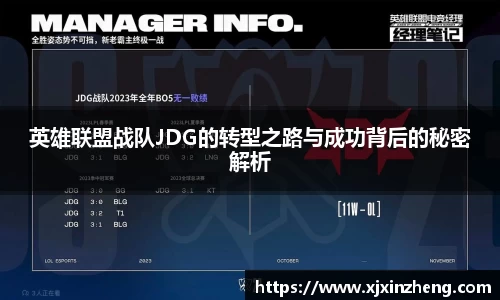 雷火官网入口