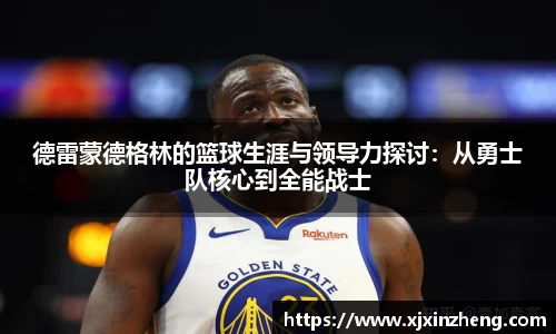 LH雷火官网