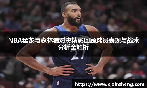 LH雷火官网