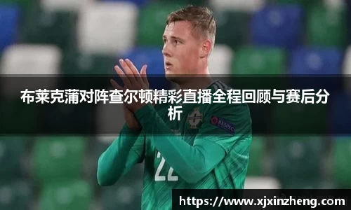 雷火官网入口