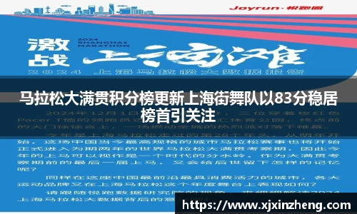 雷火官网入口