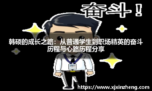 雷火官网入口