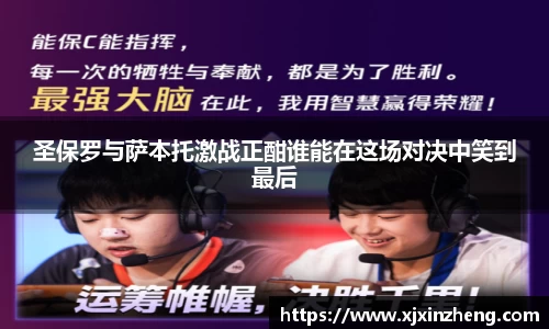 LH雷火官网