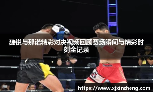 雷火体育