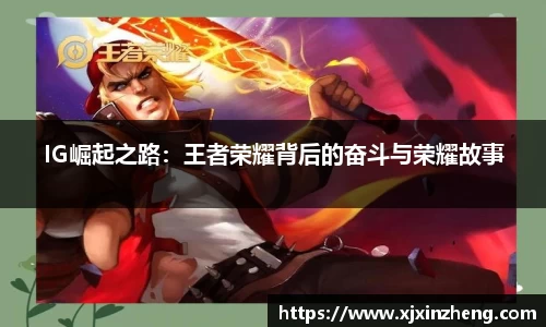雷速体育在线