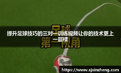 雷速体育在线