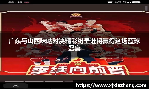 雷火官网入口
