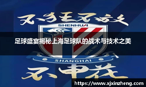 雷火官网入口