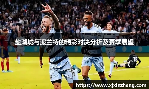 雷火体育