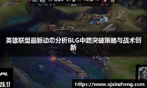 雷火官网入口