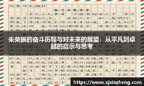 雷火官网入口