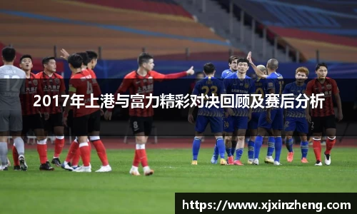 LH雷火官网