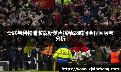 雷火官网入口