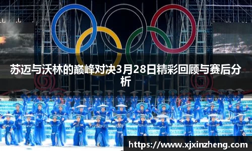 雷火官网入口